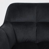 Кресло AksHome VIRGINIA (Вирджиния) поворотное черный велюр HCJ-50/черный купить в Минске