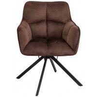 Кресло поворотное AksHome VIRGINIA (Вирджиния) шоколадный HCJ-10/черный купить в Минске