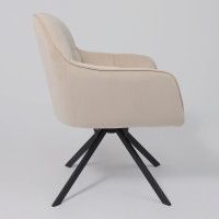 Кресло AksHome VIRGINIA (Вирджиния) поворотное кремовый велюр HCJ-3/черный купить в Минске Кресло AksHome VIRGINIA (Вирджиния) поворотное кремовый велюр HCJ-3/черный купить в Минске