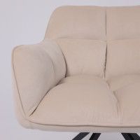 Кресло AksHome VIRGINIA (Вирджиния) поворотное кремовый велюр HCJ-3/черный купить в Минске Кресло AksHome VIRGINIA (Вирджиния) поворотное кремовый велюр HCJ-3/черный купить в Минске