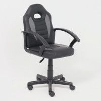 Кресло AksHome Web (Веб) Eco черный+серый купить в Минске