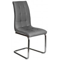 Стул AksHome ZEFIR (Зефир) серый/хром
