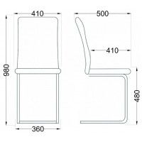 Стул AksHome ZEFIR (Зефир) серый/хром купить в Минске Стул AksHome ZEFIR (Зефир) серый/хром купить в Минске