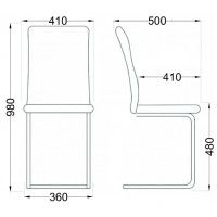 Стул AksHome ZEFIR (Зефир) кремовый/хром купить в Минске