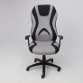 Кресло поворотное AksHome ZODIAC (Зодиак) светло-серый/черный