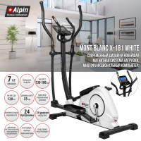 Эллиптический тренажер Alpin Mont Blanc X-181 White купить в Минске