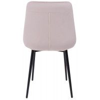 Стул Алвест AV 405 бежевый бархат/черный купить в Минске