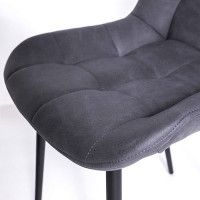 Стул Алвест AV 405 графитовая замша Kiprus 13/черный купить в Минске Стул Алвест AV 405 графитовая замша Kiprus 13/черный купить в Минске