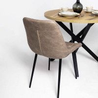 Стул Алвест AV 405 песочная замша Kiprus 03/черный купить в Минске Стул Алвест AV 405 песочная замша Kiprus 03/черный купить в Минске