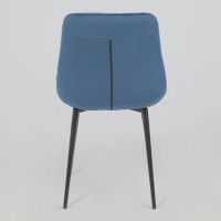 Стул Алвест AV 405 синий бархат Confetti deep ocean/черный купить в Минске