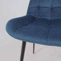 Стул Алвест AV 405 синий бархат Confetti deep ocean/черный купить в Минске