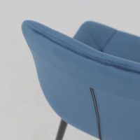 Стул Алвест AV 405 синий бархат Confetti deep ocean/черный купить в Минске