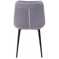 Стул Алвест AV 405 темно-серый бархат H-15/черный купить в Минске