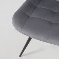 Стул поворотный Алвест AV 405 темно-серый бархат H-15/черный купить в Минске Стул поворотный Алвест AV 405 темно-серый бархат H-15/черный купить в Минске