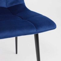 Стул Алвест AV 406 темно-синий бархат H-60/черный купить в Минске Стул Алвест AV 406 темно-синий бархат H-60/черный купить в Минске