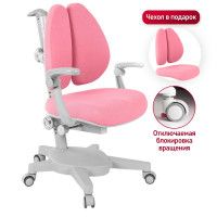 Кресло Anatomica Armata Duos с подлокотниками розовый купить в Минске Кресло Anatomica Armata Duos с подлокотниками розовый купить в Минске