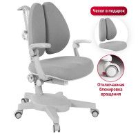 Кресло Anatomica Armata Duos с подлокотниками серый купить в Минске Кресло Anatomica Armata Duos с подлокотниками серый купить в Минске