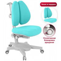 Кресло Anatomica Armata Duos голубой