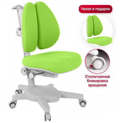 Кресло Anatomica Armata Duos зеленый купить в Минске