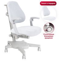 Кресло Anatomica Armata с подлокотниками белый купить в Минске