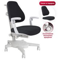 Кресло Anatomica Armata с подлокотниками черный купить в Минске Кресло Anatomica Armata с подлокотниками черный купить в Минске