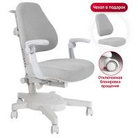 Кресло Anatomica Armata с подлокотниками серый купить в Минске