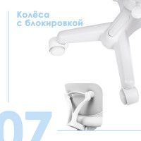 Кресло Anatomica Arriva (с подставкой и подлокотниками) голубой купить в Минске