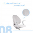 Кресло Anatomica Arriva (с подставкой и подлокотниками) зеленый купить в Минске
