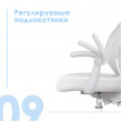 Кресло Anatomica Arriva (с подставкой и подлокотниками) зеленый купить в Минске