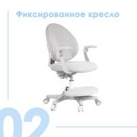 Кресло Anatomica Arriva (с подставкой и подлокотниками) голубой купить в Минске