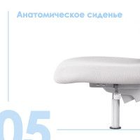 Кресло Anatomica Arriva (с подставкой и подлокотниками) голубой купить в Минске