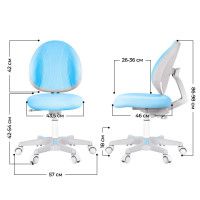 Кресло Anatomica Arriva (с подставкой и подлокотниками) голубой купить в Минске