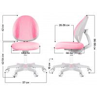 Кресло Anatomica Arriva (с подставкой) розовый купить в Минске