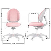 Кресло Anatomica Arriva (с подставкой) светло-розовый купить в Минске