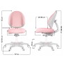 Кресло Anatomica Arriva (с подставкой) светло-розовый