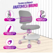 Кресло Anatomica Bruno с подлокотниками зеленый купить в Минске
