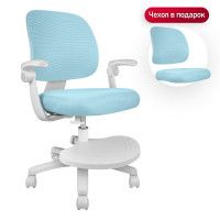 Кресло Anatomica Bruno с подлокотниками голубой купить в Минске