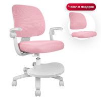 Кресло Anatomica Bruno с подлокотниками розовый купить в Минске