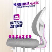 Кресло Anatomica Bruno голубой купить в Минске Кресло Anatomica Bruno голубой купить в Минске