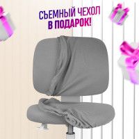 Кресло Anatomica Bruno голубой купить в Минске Кресло Anatomica Bruno голубой купить в Минске