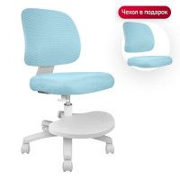 Кресло Anatomica Bruno голубой купить в Минске Кресло Anatomica Bruno голубой купить в Минске