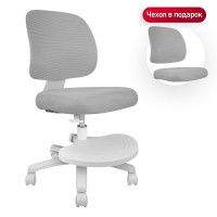 Кресло Anatomica Bruno серый купить в Минске