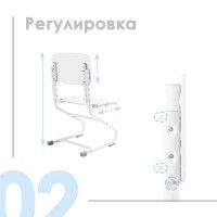 Детский растущий стул Anatomica Ergo Chair белый/белый купить в Минске