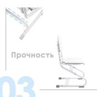 Детский растущий стул Anatomica Ergo Chair белый/белый купить в Минске