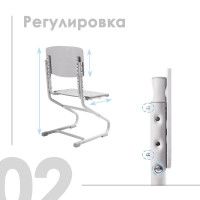 Детский растущий стул Anatomica Ergo Chair серый/серый купить в Минске