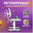 Детский растущий стул Anatomica Ergo Duos серый купить в Минске