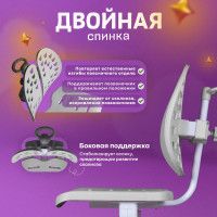 Детский растущий стул Anatomica Ergo Duos серый купить в Минске Детский растущий стул Anatomica Ergo Duos серый купить в Минске