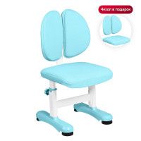 Детский растущий стул Anatomica Ergo Duos голубой купить в Минске