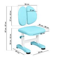 Детский растущий стул Anatomica Ergo Duos голубой купить в Минске