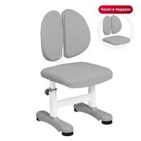 Детский растущий стул Anatomica Ergo Duos серый купить в Минске Детский растущий стул Anatomica Ergo Duos серый купить в Минске